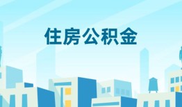 深圳28本地私借-深圳28无抵押小额贷款-深圳28借款当天放款水钱