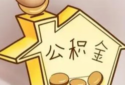 深圳28身份证抵押贷款-深圳28短借急用钱-深圳28私人借钱