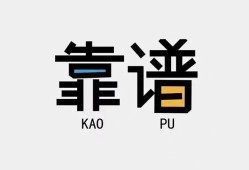 深圳28民间借贷当天下款-深圳28私人私借-深圳28私人空放二次私借