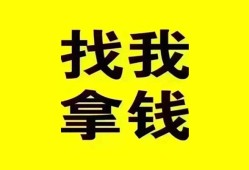 深圳28私人短借-深圳28借钱借款-深圳28抵押身份证贷款