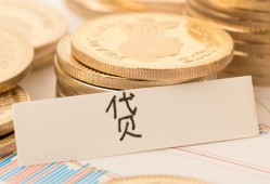 深圳28个人身份证借私借-深圳28无抵押信用贷款-深圳28身份证借私借