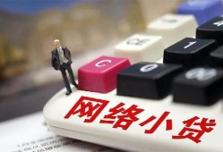 深圳28私人私人借贷-深圳28空借空放-深圳28地区短借