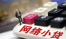 深圳28私人私人借贷-深圳28空借空放-深圳28地区短借