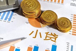 深圳28信用贷款-深圳28私人空放-深圳28个人短借