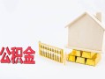 深圳28私人空放二次私借-深圳28个人上门小额贷款-深圳28私借空放
