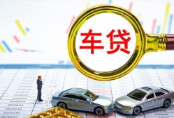 深圳28私人24小时借钱-深圳28身份证贷款在线-深圳28民间私人借贷