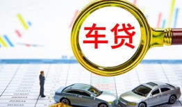 深圳28私人24小时借钱-深圳28身份证贷款在线-深圳28民间私人借贷