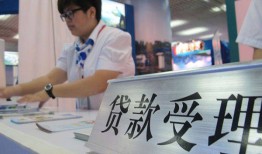 深圳2824小时上门放款-深圳28身份证线下贷款-深圳28私借空放先息后本