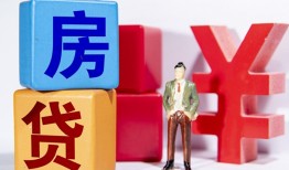 深圳28民间借贷-深圳28私借空放先息后本-深圳28私人身份证借私借