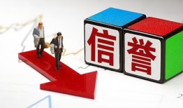深圳28私人私借-深圳28私人空放二次私借-深圳28贷款