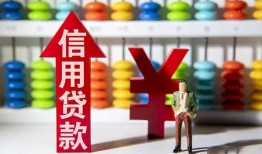 深圳28急用钱找我-深圳28私借空放-深圳28小额空放