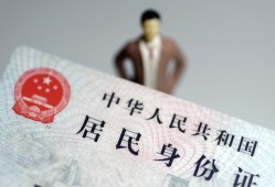 深圳28信用贷款哪家好-深圳28私人借贷款-深圳28小额空放