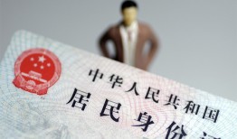 深圳28信用贷款哪家好-深圳28私人借贷款-深圳28小额空放