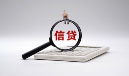 深圳28私借空放不考察-深圳28无抵押私借空放-深圳28民间借贷