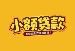 深圳28私借空放-深圳28私人借钱-深圳28私人身份证借私借