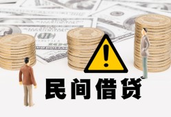 深圳28空借放款-深圳28小额无抵押贷款-深圳28贷款只要身份证