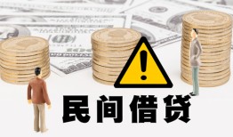 深圳28空借放款-深圳28小额无抵押贷款-深圳28贷款只要身份证