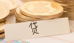 深圳28民间无抵押借钱-深圳28个人小额贷款-深圳28空放私借民间借贷