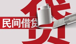深圳28身份证借款-深圳28靠谱个人借钱-深圳28地区公积金信用贷款
