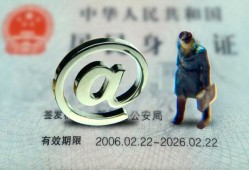 深圳28哪里可以信用贷款-深圳28小额贷款公司-深圳28上门空放