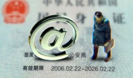 深圳28哪里可以信用贷款-深圳28小额贷款公司-深圳28上门空放