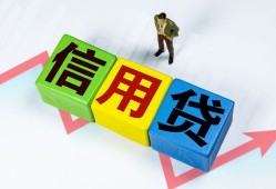 深圳28哪里可以借私借-深圳28信用贷款办理-深圳28民间私人借贷