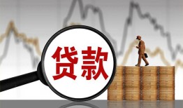深圳28私人借钱-深圳28短借当天借钱-深圳28私人借钱