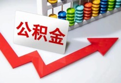 深圳28个人小额贷款-深圳28私人放款-深圳28私人空放