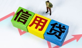 深圳28短借费用-深圳28用身份证借私借-深圳28个人借贷