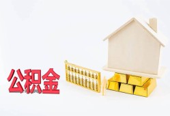 深圳28贷款私借空放-深圳28身份证贷款在线-深圳28私借空放不考察