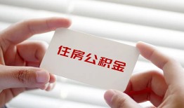 深圳28私人空放联系方式-深圳28私人24小时借钱-深圳28民间短借
