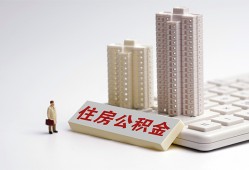 深圳28哪里可以信用贷款-深圳28个人空放联系方式-深圳28大额短借