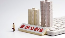 深圳28哪里可以信用贷款-深圳28个人空放联系方式-深圳28大额短借