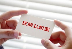 深圳28短借公证-深圳28民间短借-深圳28做生意贷款
