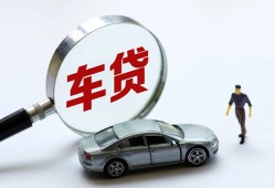 深圳28身份证借私借-深圳28贷款银行-深圳28身份证小额贷款
