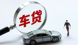 深圳28身份证借私借-深圳28贷款银行-深圳28身份证小额贷款