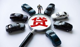 深圳28短借公证-深圳28空放个人借钱-深圳28私借贷款
