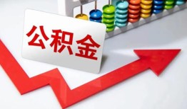深圳28私人正规借贷-深圳28私人贷款都有哪些平台-深圳28快速借私借