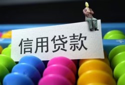 深圳28空放借钱-深圳28短借当天借钱-深圳28空放借款