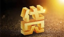 深圳28短拆垫资-深圳28私人身份证贷款-深圳28信用贷款办理
