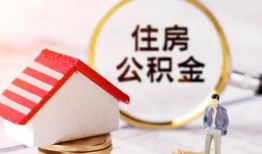 深圳28空借放款-深圳28私人小额贷款-深圳28民间短期私借借款