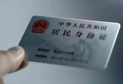 深圳28个人放空借贷-深圳28短借-深圳28无抵押信用贷款