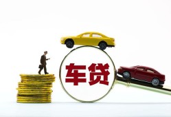 深圳28个人正规借贷-深圳28短期空放小额贷款-深圳28用身份证借私借