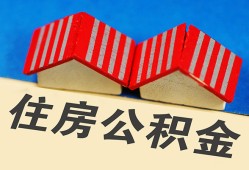 深圳28抵押短借-深圳28信用贷款办理-深圳28民间借贷