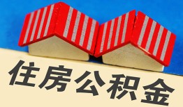 深圳28抵押短借-深圳28信用贷款办理-深圳28民间借贷