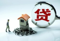深圳28短借私借空放-深圳28个人借贷好吗-深圳28小额贷款不查征信
