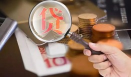 深圳28贷款网-深圳28私人空放联系方式-深圳28无抵押短借