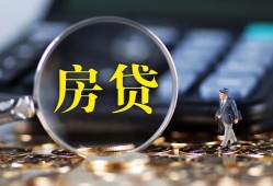 深圳28应急贷款-深圳28小额空放-深圳28短借私人