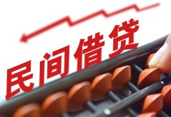 深圳28小额贷款空放-深圳28个人贷款联系电话-深圳28小额贷款空放