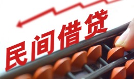 深圳28小额贷款空放-深圳28个人贷款联系电话-深圳28小额贷款空放